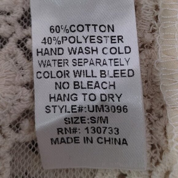 Umgee Women's Boho Style Lace Ruffle Crop Vest S/M - Picture 10 of 10